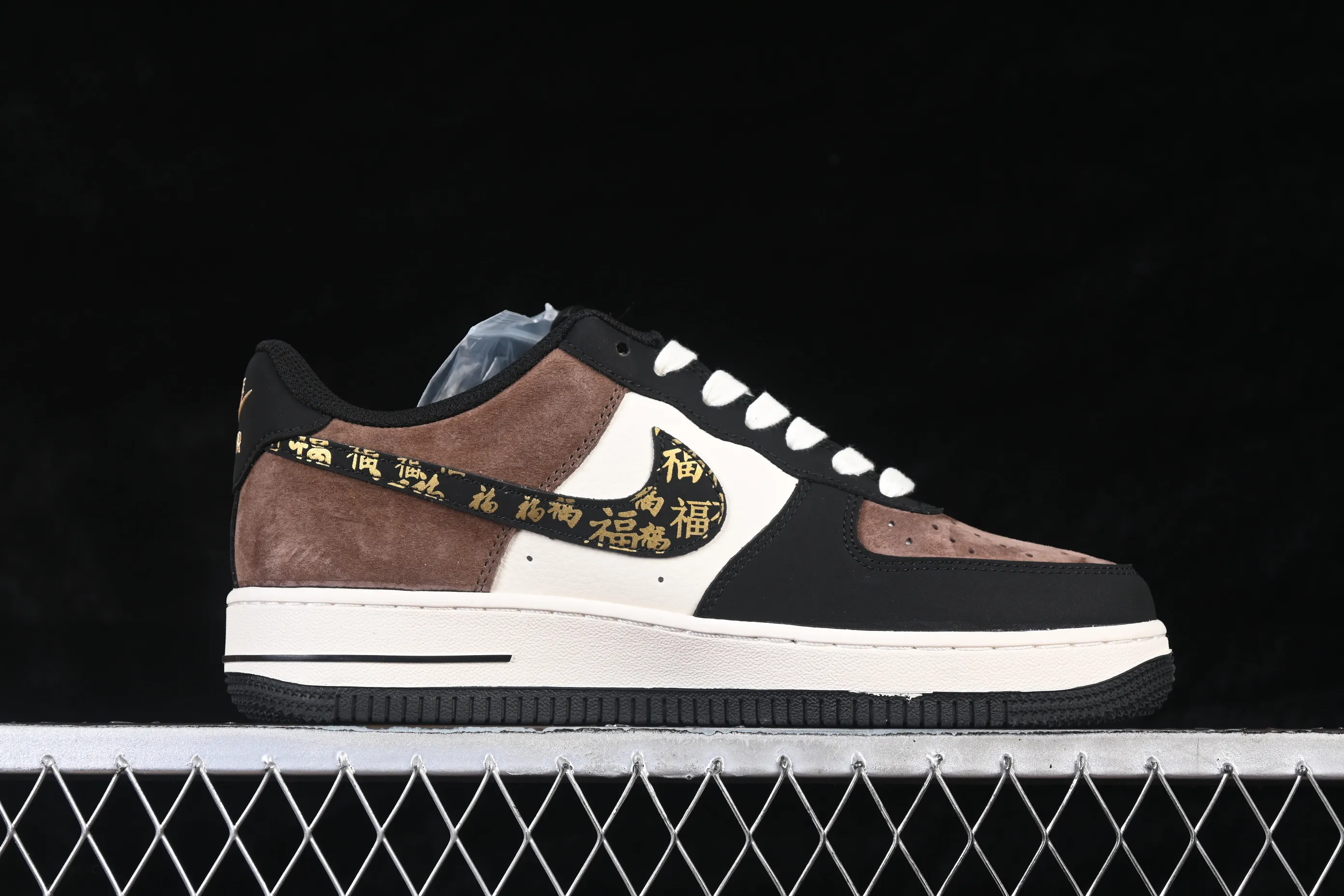 All Categories Nk Air Force 1 Air Force Series Nk Air Force 1 Low Air Force Low Nike Air Force 1'07 Low Year of the Horse Limited Black Brown Suede Air Force One Low Casual Shoes XD0028-010